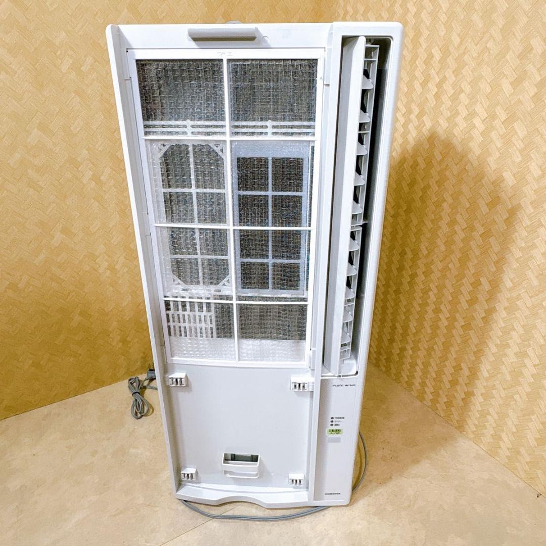 コロナ 窓用エアコン ウィンドウエアコン リモコン 窓枠 取説 CW-F1621