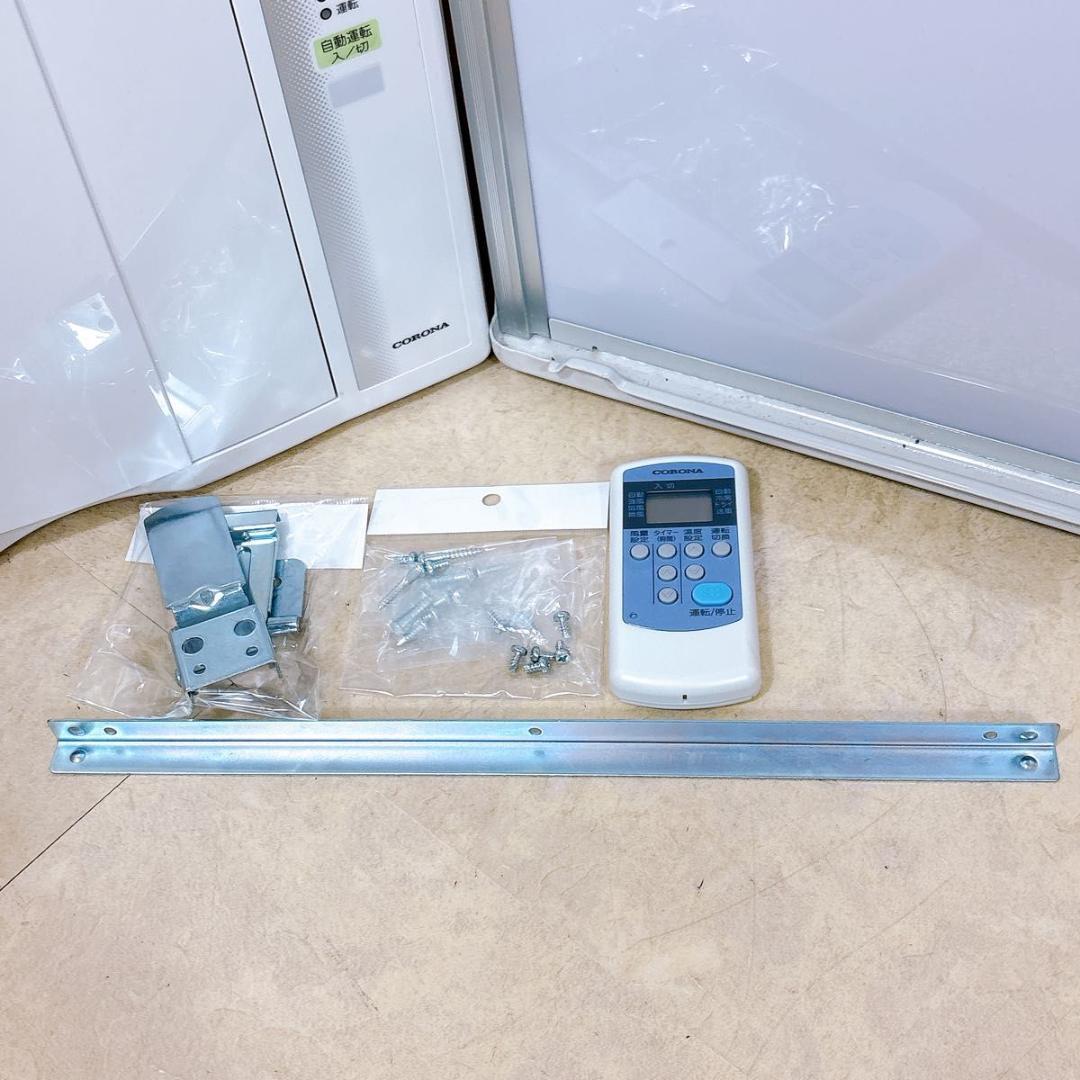 コロナ 窓用エアコン ウィンドウエアコン リモコン 窓枠 取説 CW-F1621