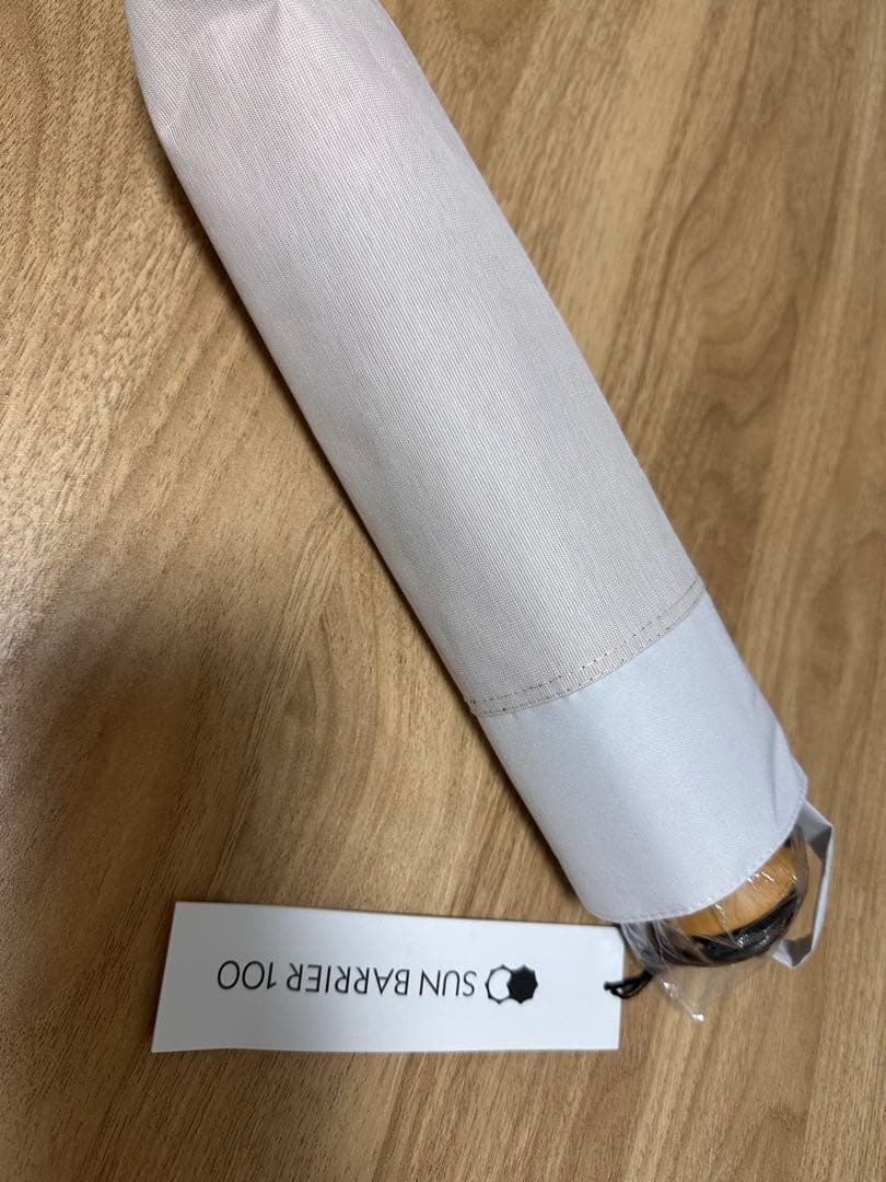 サンバリア　３段折 / コンビmoku(ピンク)