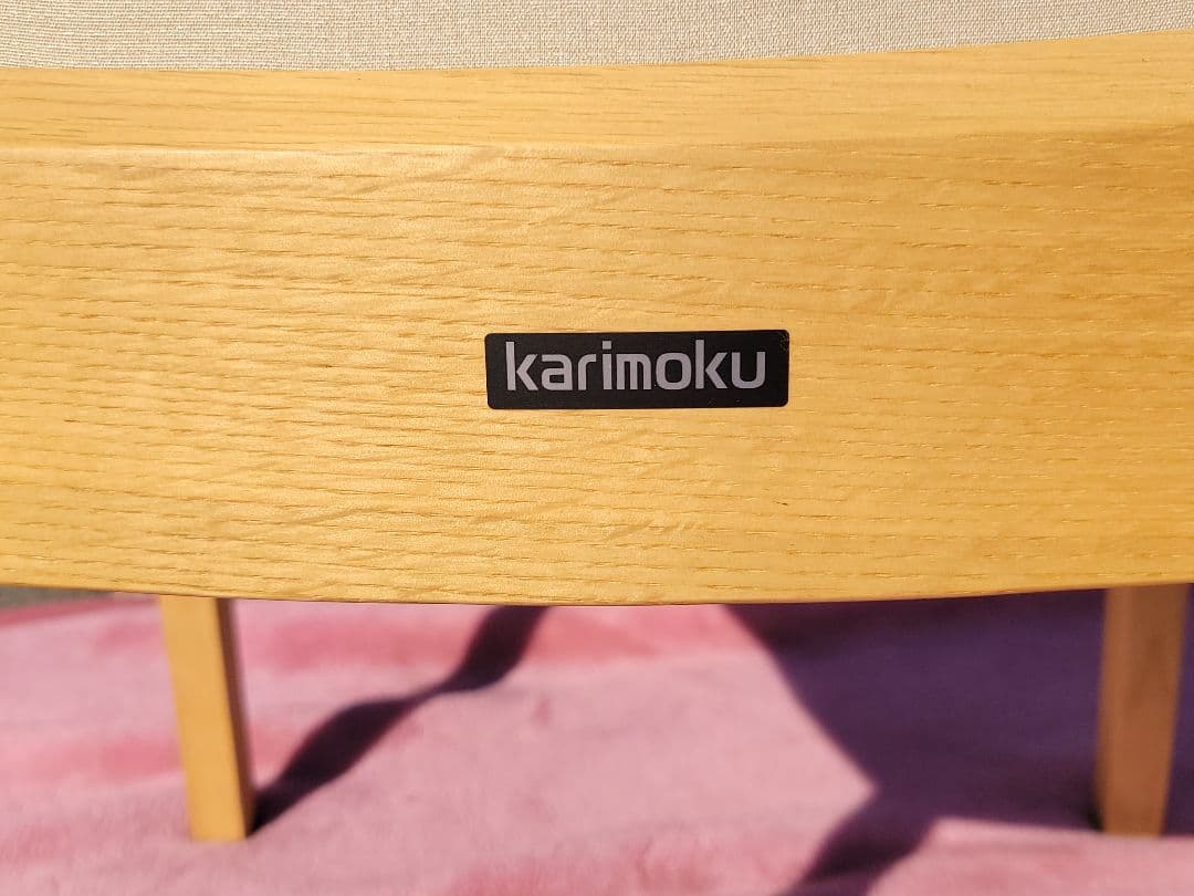 kyora-moon.sカリモク ダイニングチェア ハイバック オーク材