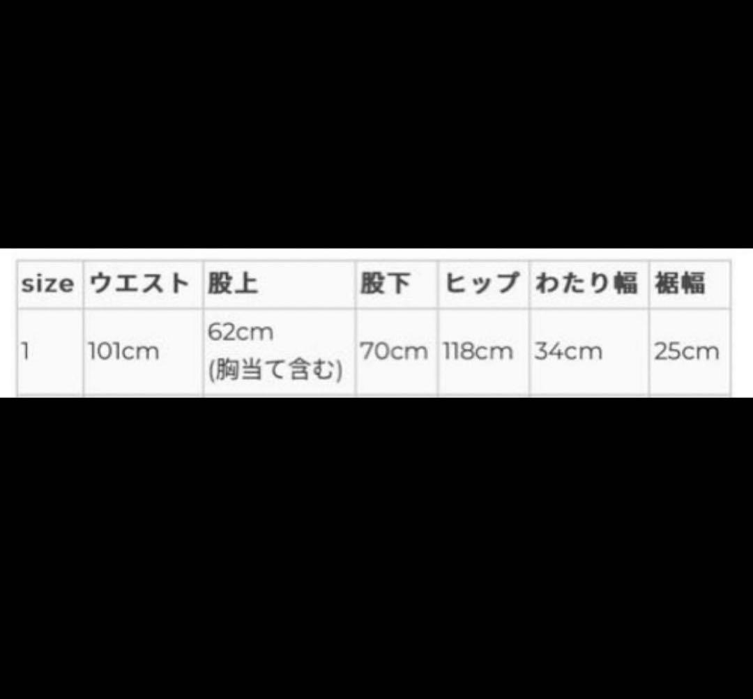 ヴェリテクール定価35200円コットンリネンオーバーオール　インディゴST041