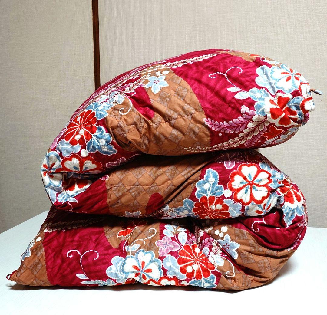 はるや京都 西川 atfive 羽毛掛け布団 150 x 210 cm