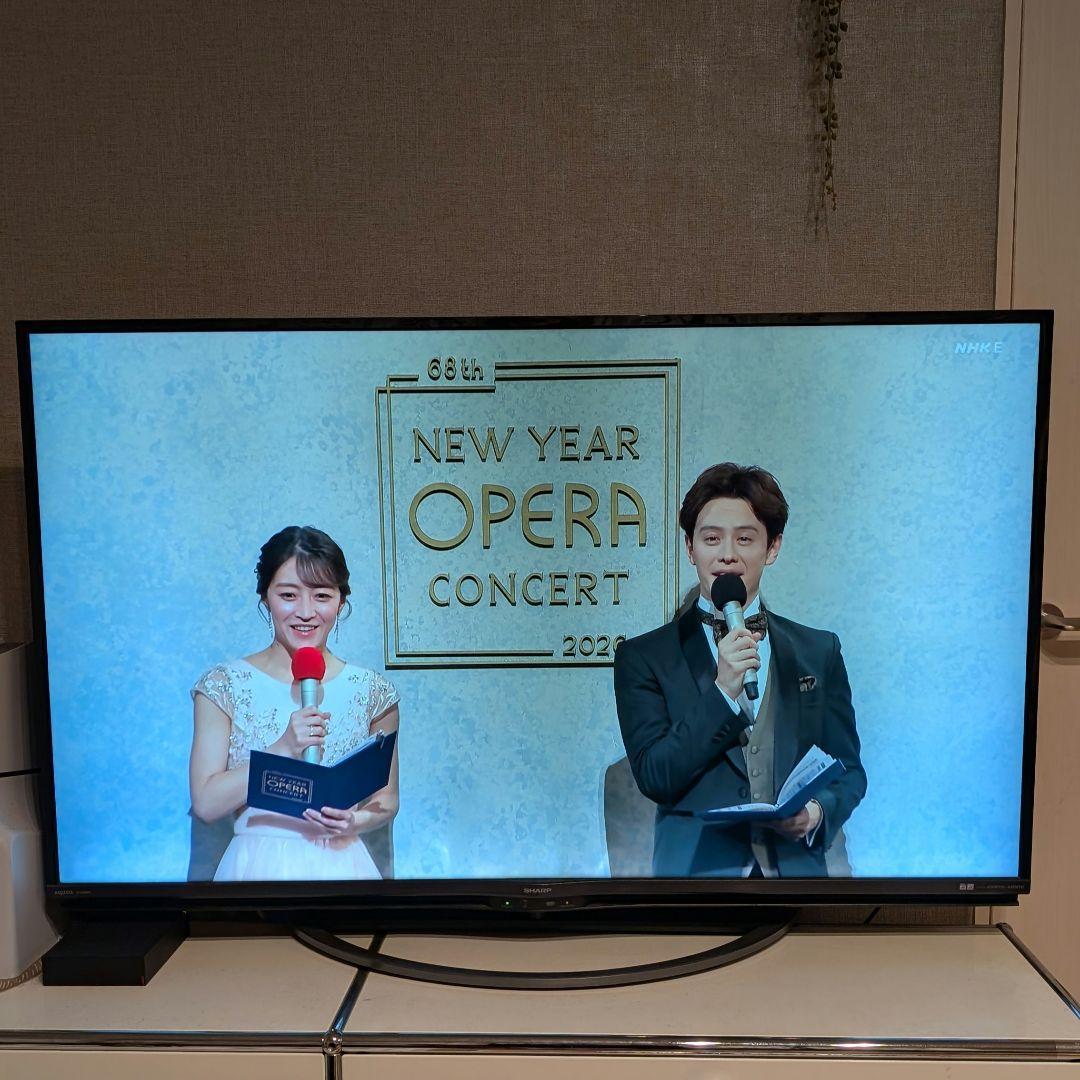 【中古】シャープ 50V型 4K液晶テレビ Android 4T-C50AN1