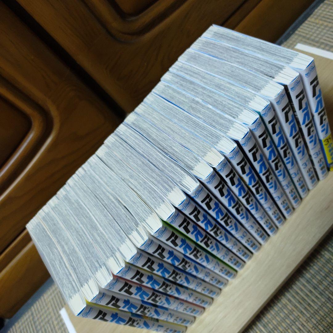 アオアシ　全巻セット　小林有吾