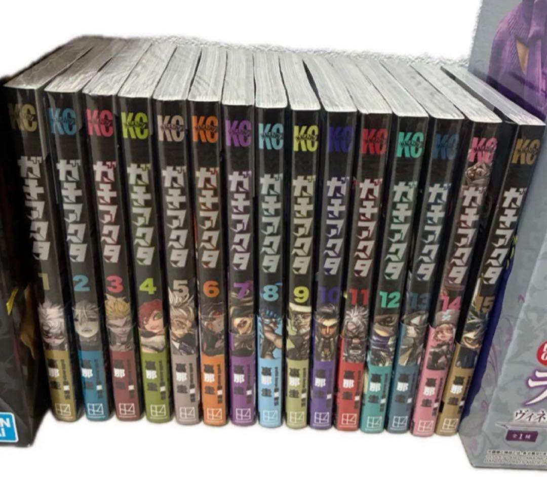 ガチアクタ 1巻〜15巻 非全巻セット　未開封　 裏那圭　漫画