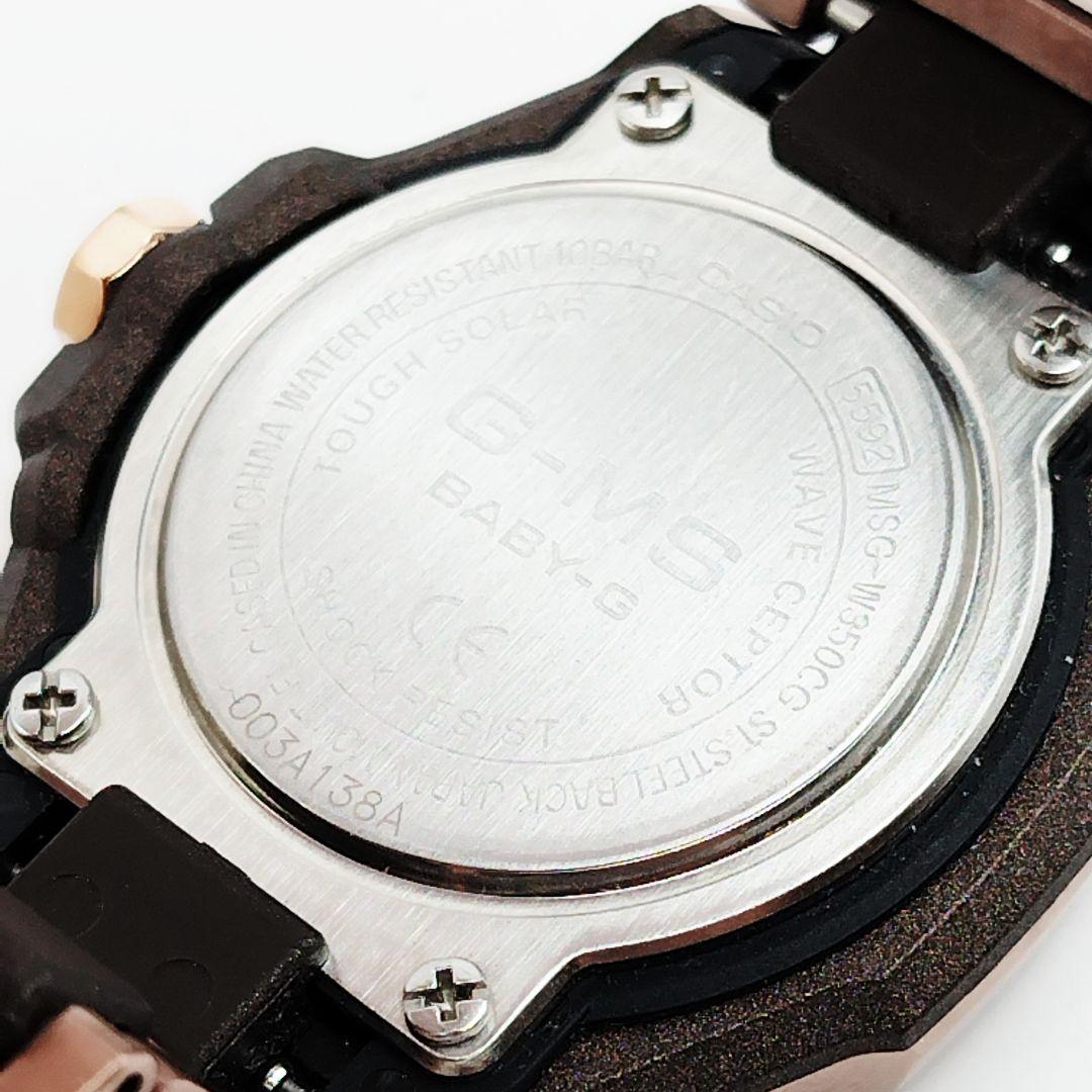 【極美品✨️】CASIO カシオ Baby-G MSG-W350CG G-MS