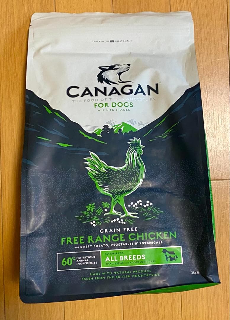 【新品・未開封】カナガン ドッグフード チキン 2kg×3袋