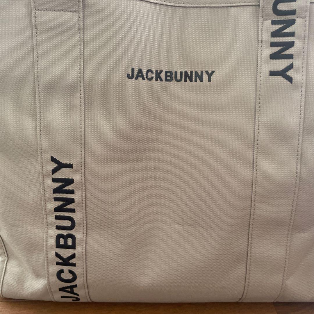 ジャックバニー　ロッカーバッグ