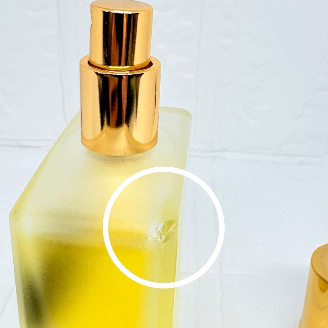 難あり アラミス オードトワレ コンサントレ 110ml 香水