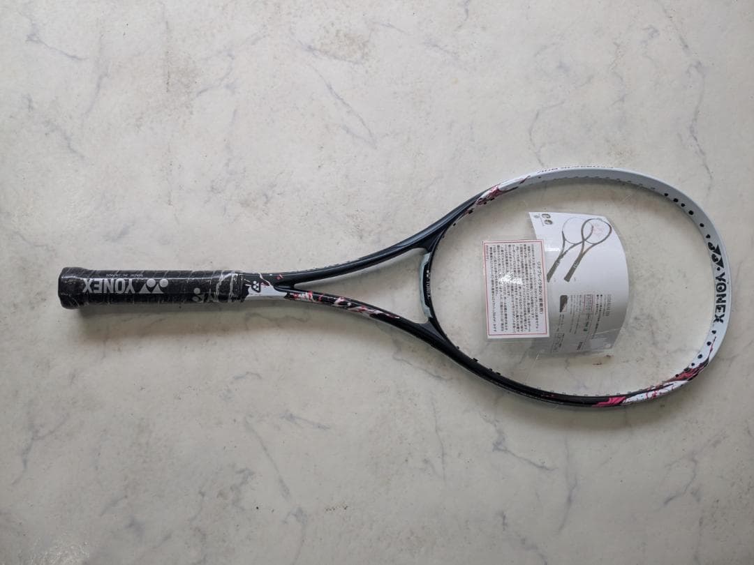 緊急値下げ！　新品！　YONEX　ジオブレイク80V(475)　ＵＬ１
