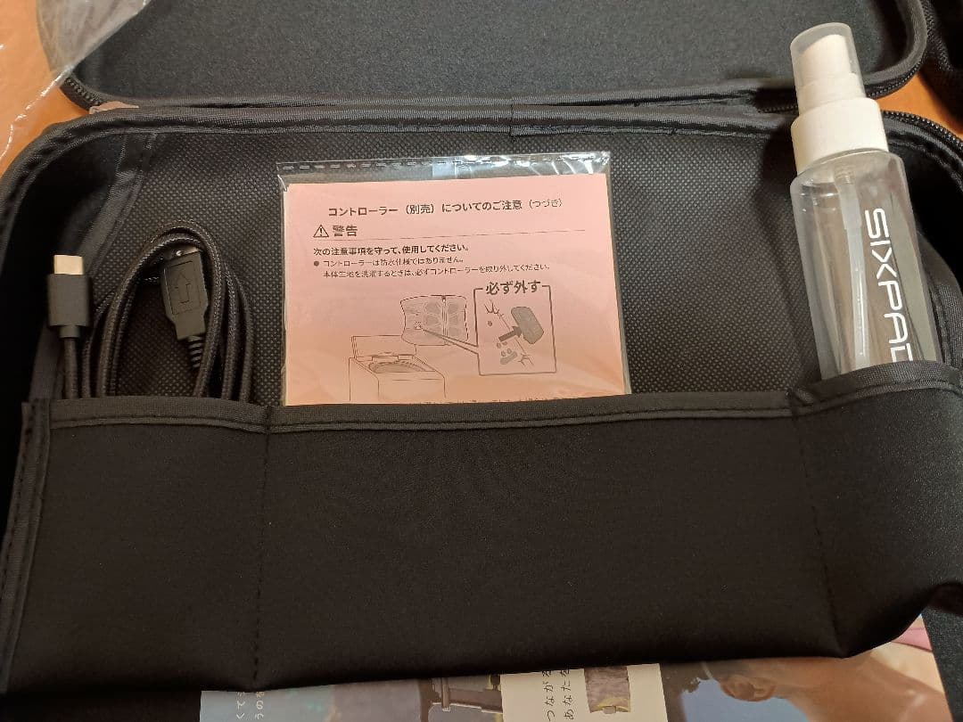 SIXPAD Powersuit Core Belt コアベルト Mサイズ