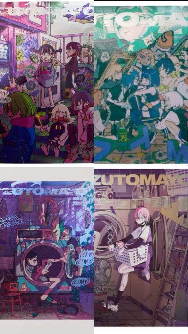 う*ん様 ずっと真夜中でいいのに。　メタリックポスター