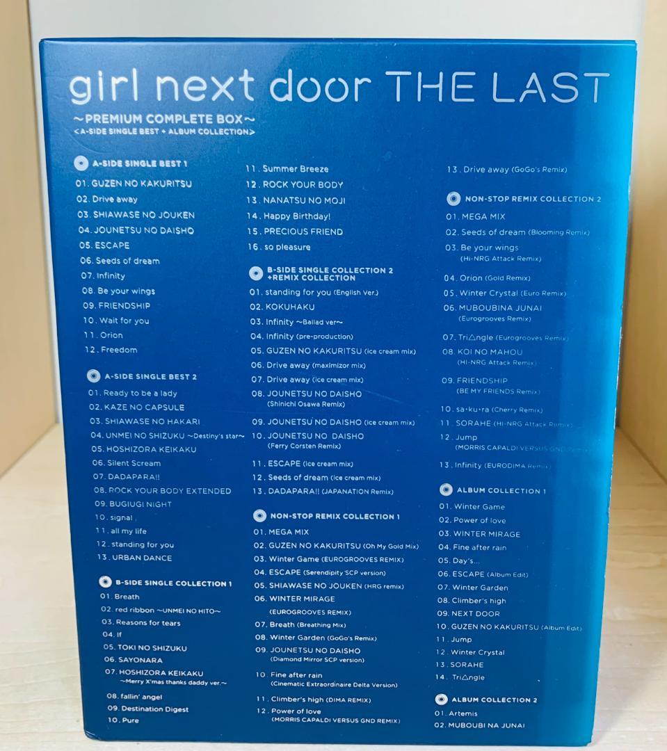 GIRL NEXT DOOR PREMIUM COMPLETE BOX サイン入