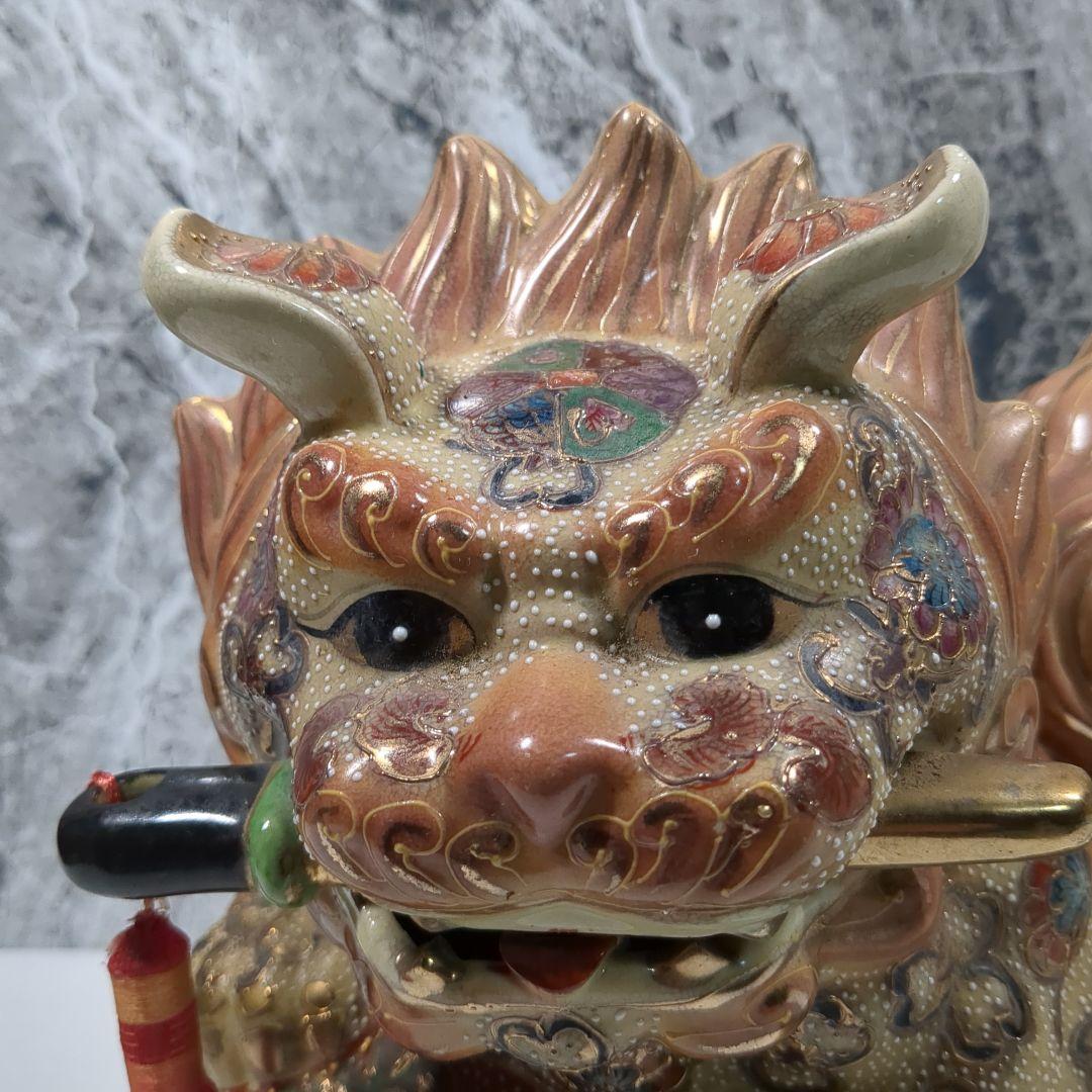 九谷焼 九谷五彩 獅子置物 ペア シーサー 狛犬 一対 縁起物 魔除け 厄除け