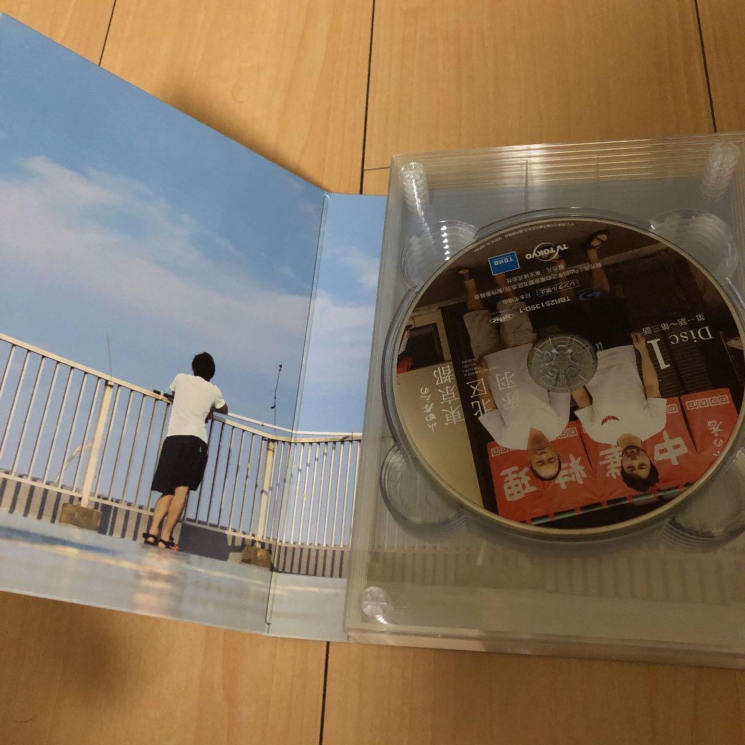 山田孝之の東京都北区赤羽 Blu-ray BOX〈6枚組〉