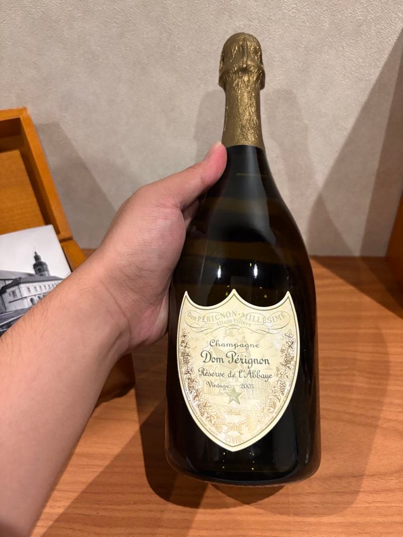 Dom Pérignon Réserve de l'Abbaye 2003