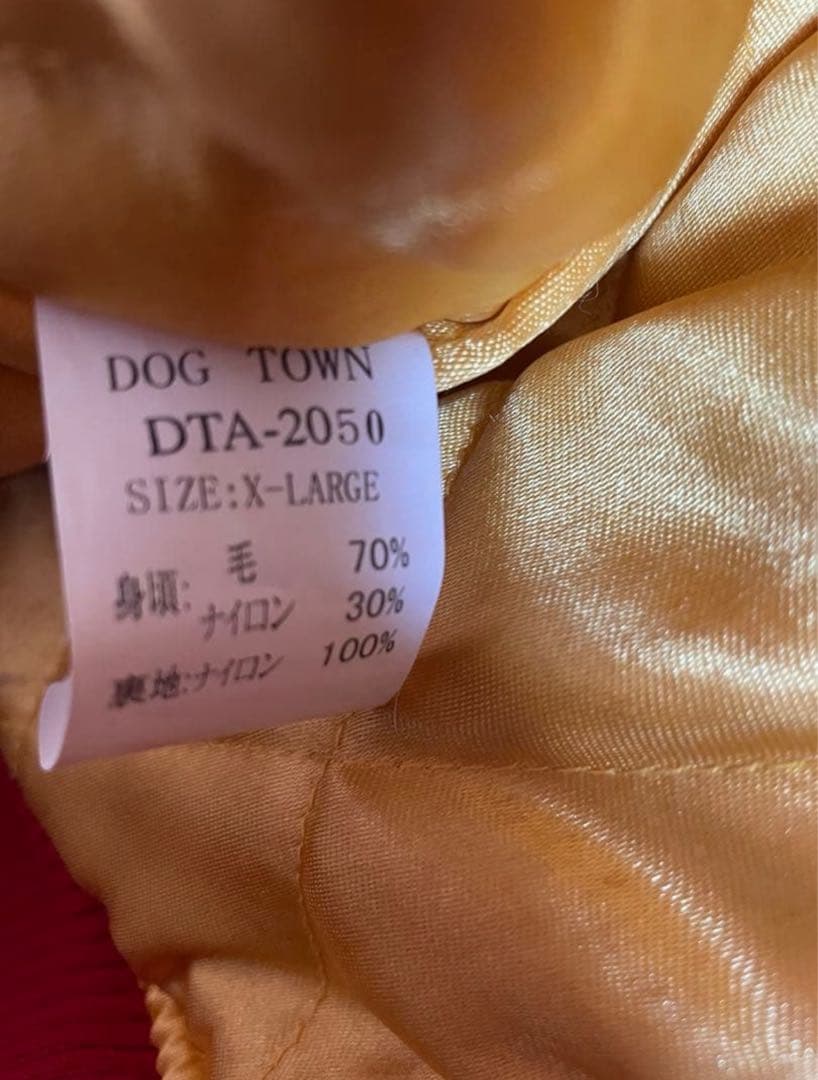 美品★DOG TOWN スタジャン XL ブラックドラゴン　 レッド/ブラック