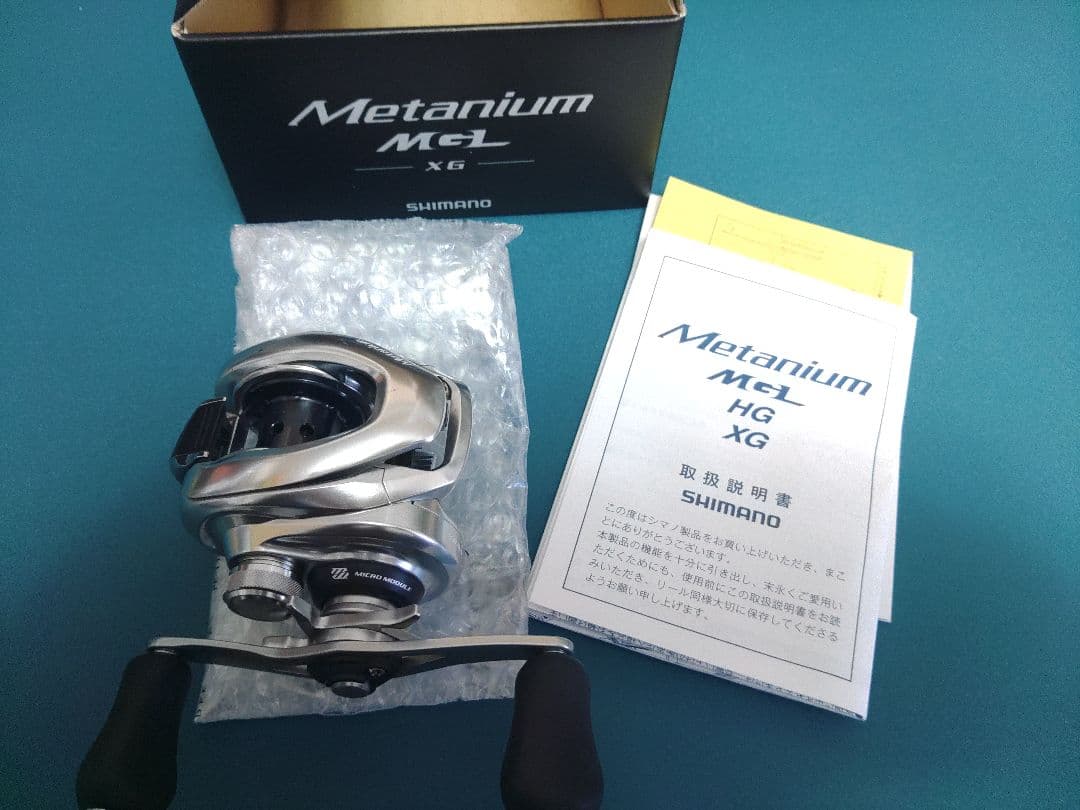 シマノ SHIMANO 【nium MGL XG 】