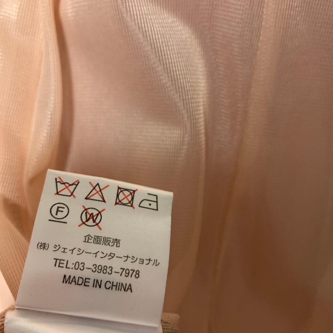 スーパービューティ ガーリー フェミニン 姫 プリンセス ロリータ セレブ 高級