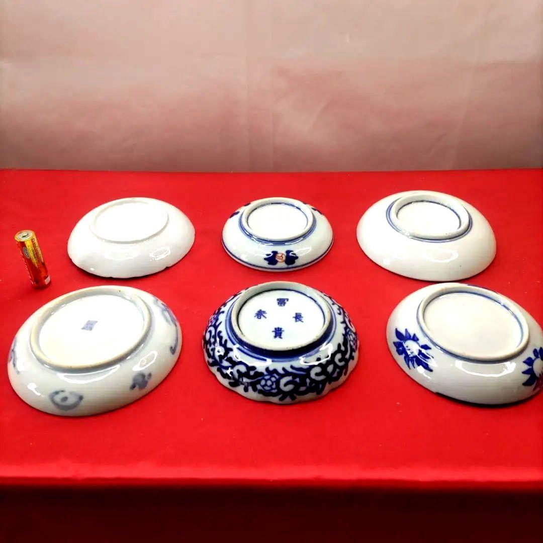 t*t様 有田焼　伊万里焼　古伊万里　金彩　色絵　豆皿　小皿　4寸皿6客アソート