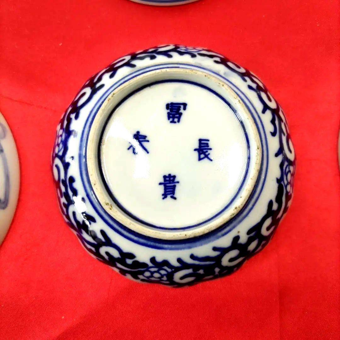 t*t様 有田焼　伊万里焼　古伊万里　金彩　色絵　豆皿　小皿　4寸皿6客アソート