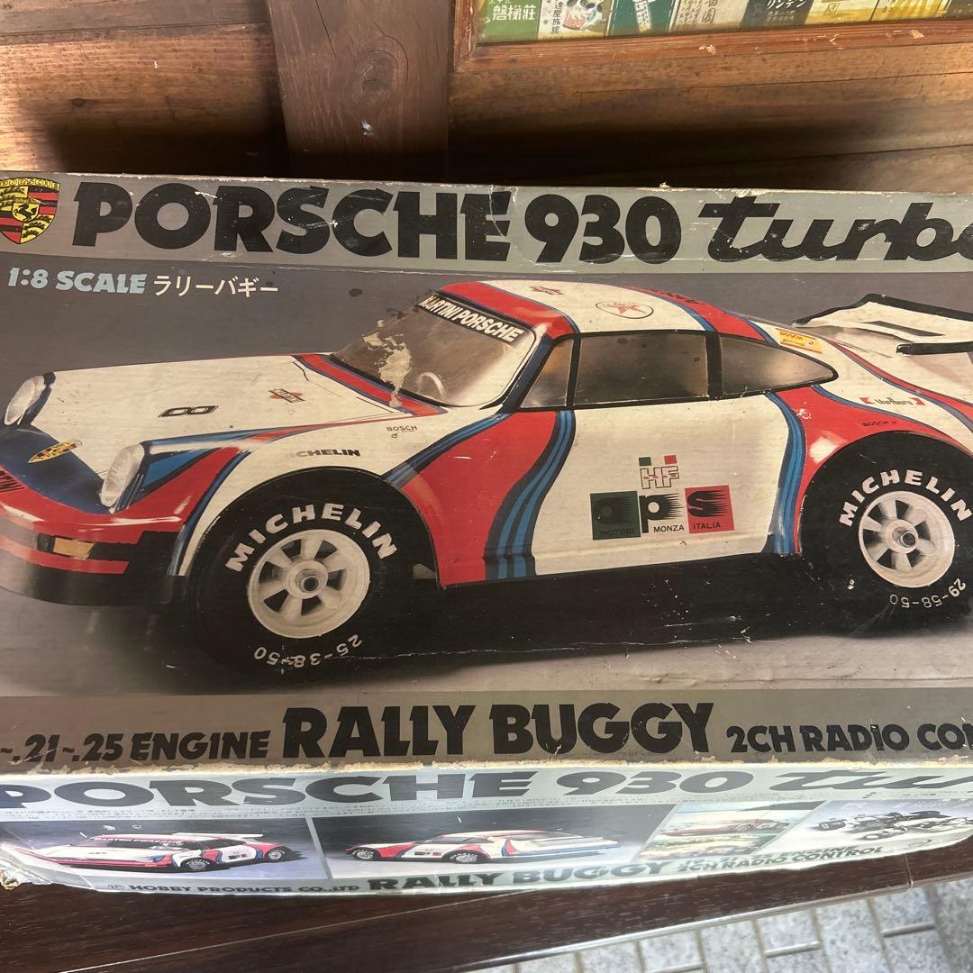 Porsche 930 turbo ラリー バギー エンジンラジコンカー