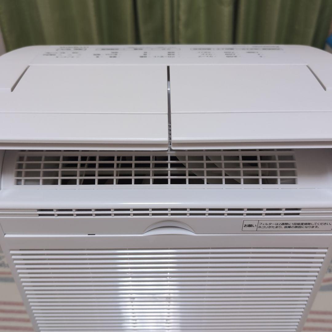 Panasonic ナノイーX 除湿機 乾燥機 ハイブリッド式