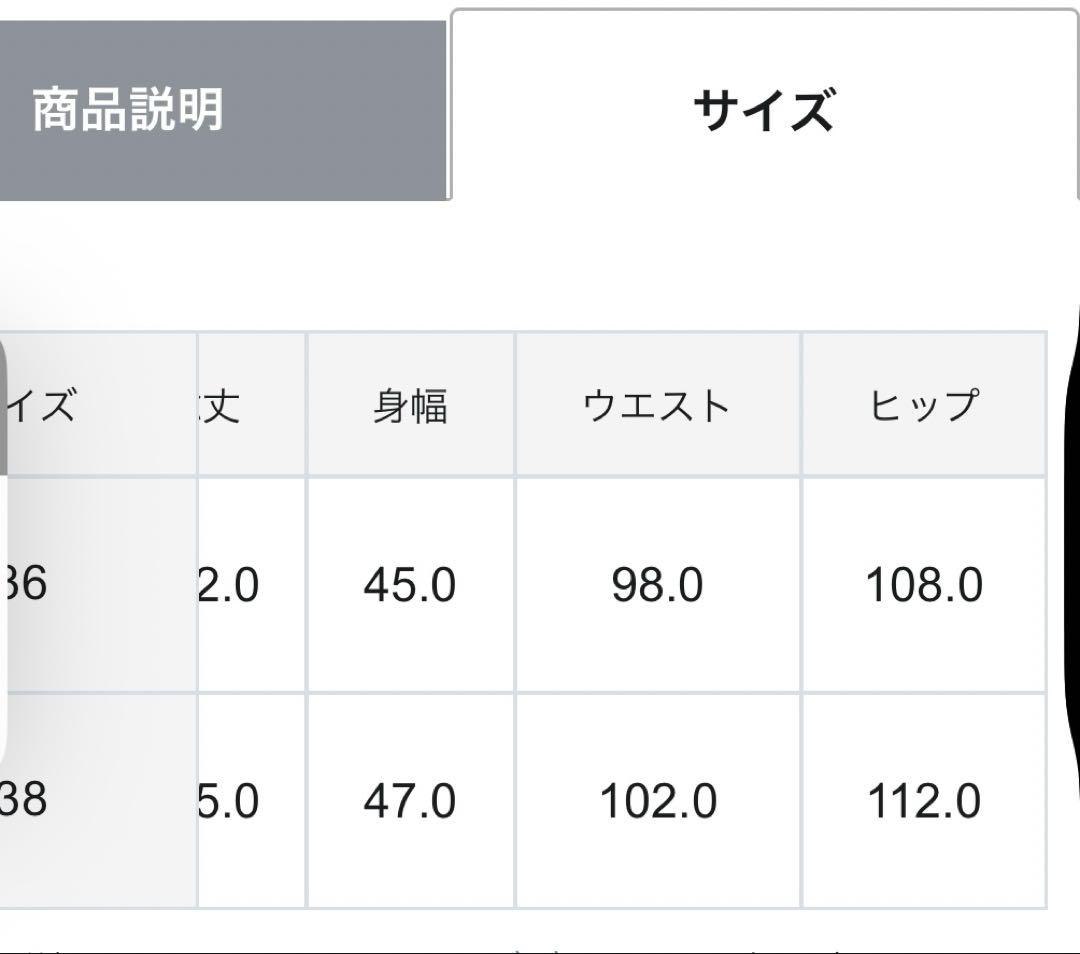 グレースコンチネンタル　グレースクラス　 カラーブロックプリーツワンピース 36