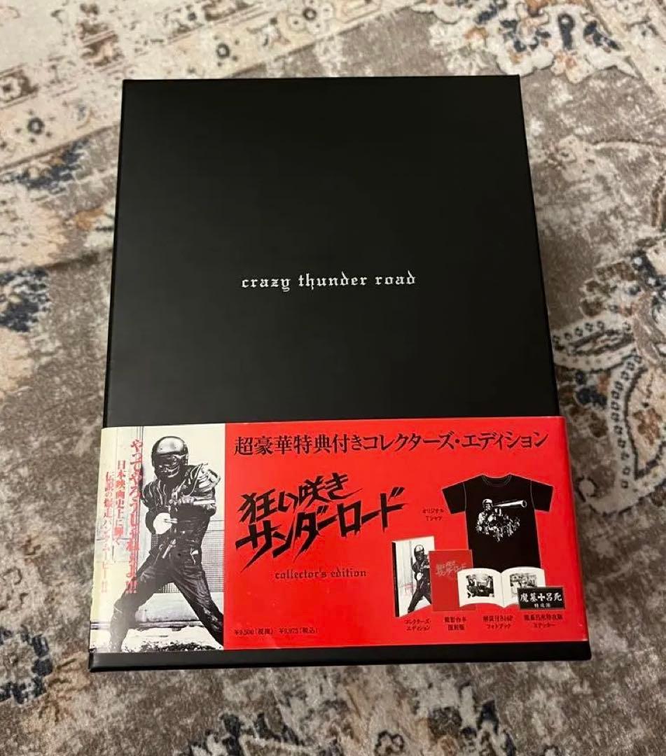 狂い咲きサンダーロード　特典BOX