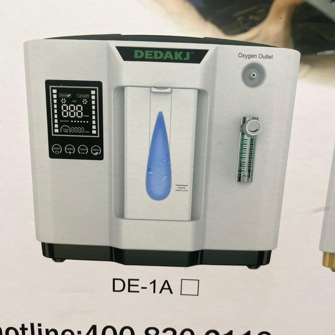 【未使用】DEDAKJ 酸素発生器 酸素濃縮器 DE-1A