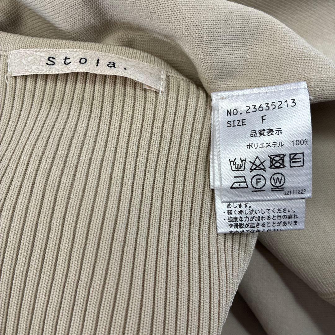 ゆこまま**　おまとめ ２点。新品。Stola. ワンピースとスカート