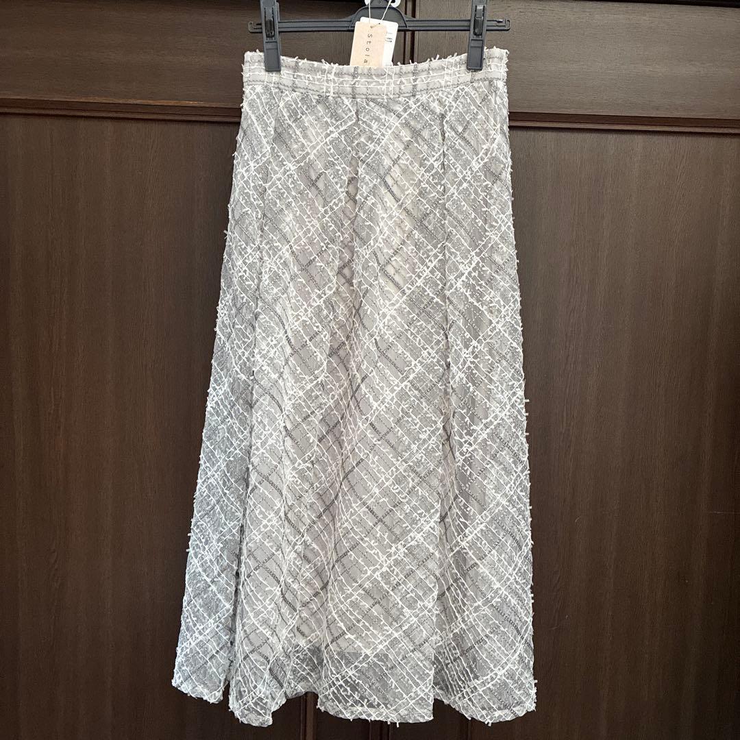 ゆこまま**　おまとめ ２点。新品。Stola. ワンピースとスカート