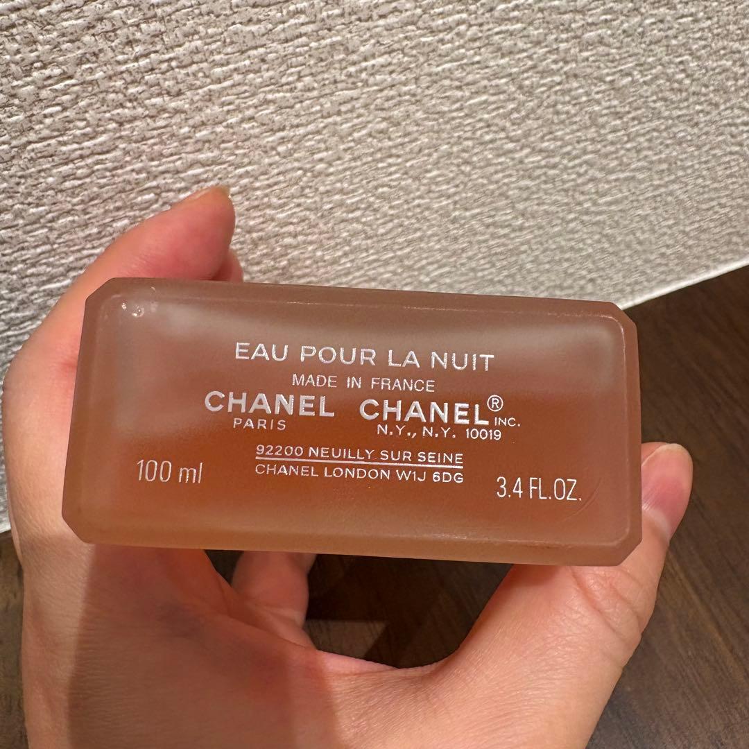 COCO MADEMOISELLE CHANEL ロープリヴェ