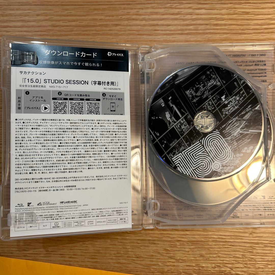 【美品】サカナクション 15.0 STUDIO SESSION