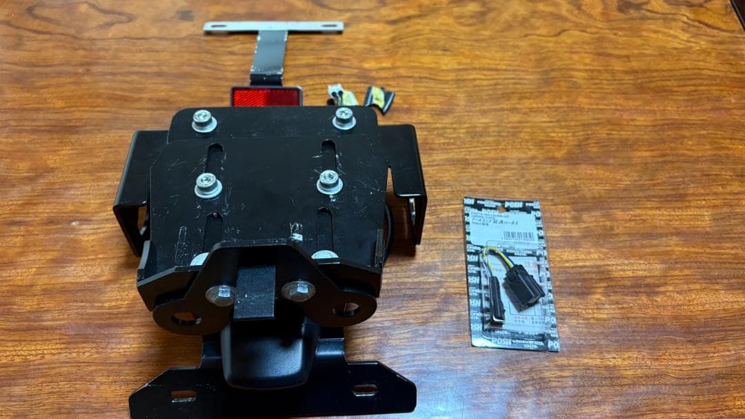 Z900RS/CAFE Z1タイプテールカウル + フェンダーレス【火の玉】