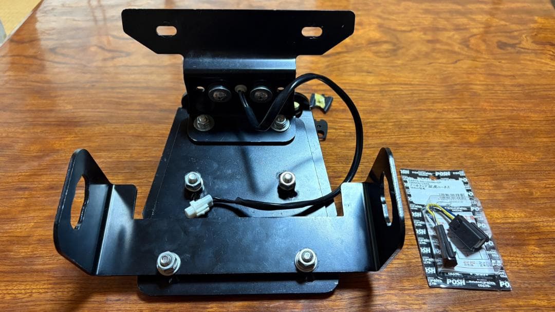 Z900RS/CAFE Z1タイプテールカウル + フェンダーレス【火の玉】