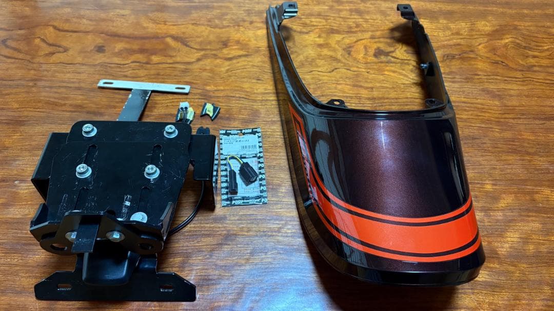 Z900RS/CAFE Z1タイプテールカウル + フェンダーレス【火の玉】