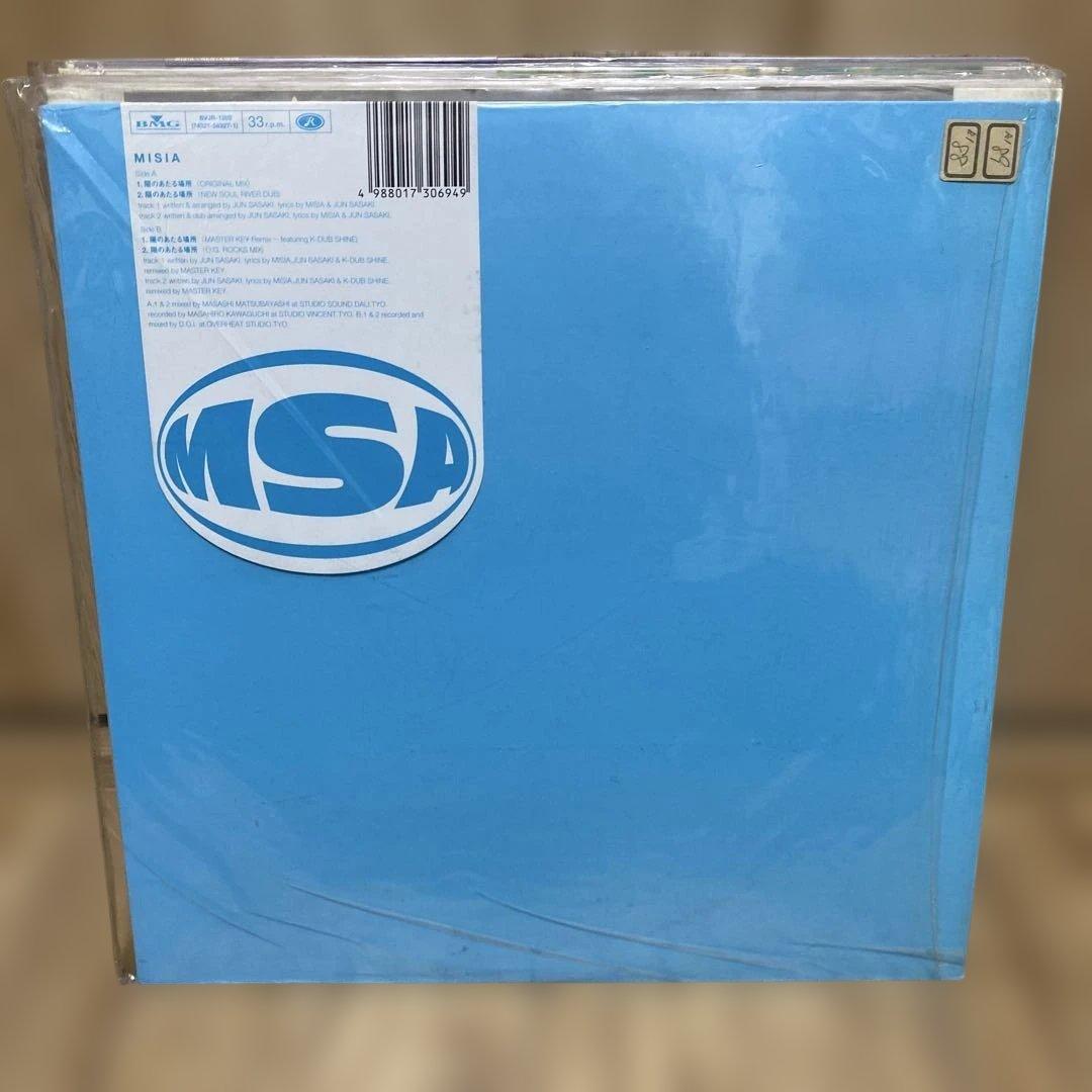 J-R&Bレコードまとめ売り13枚セット！