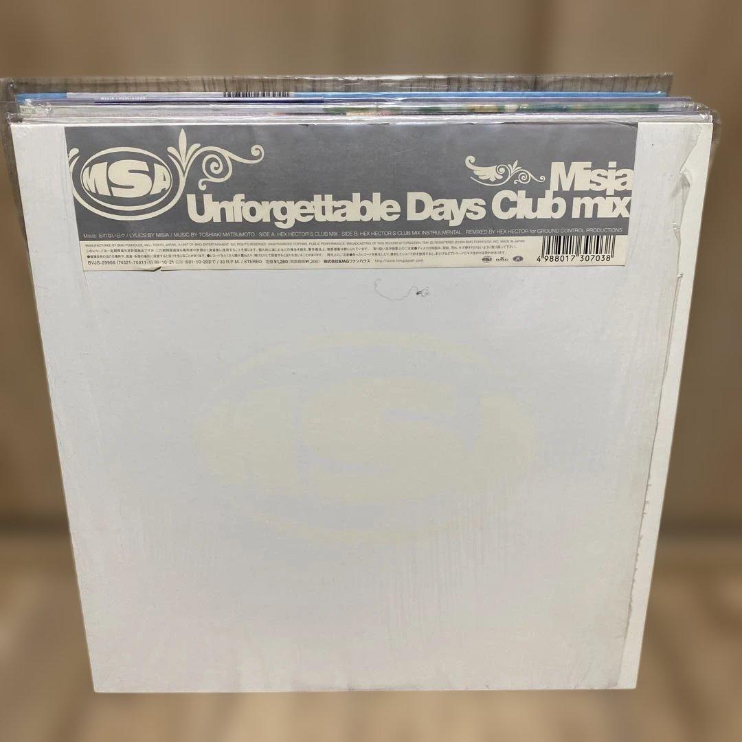 J-R&Bレコードまとめ売り13枚セット！