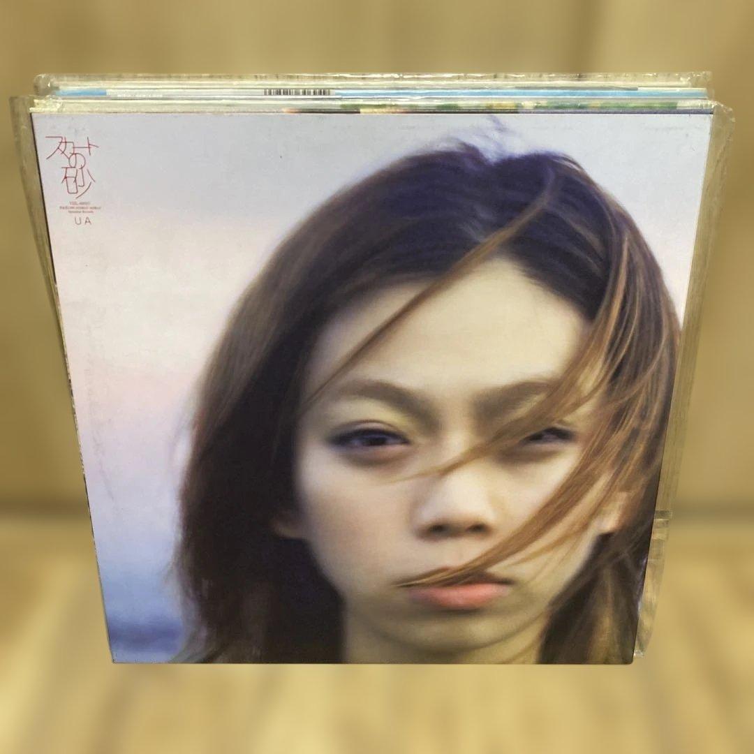 J-R&Bレコードまとめ売り13枚セット！