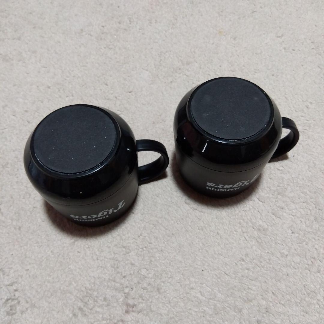 阪神タイガース　森下翔太選手　マグカップ　甲子園ファン感謝デー限定　非売品　新品