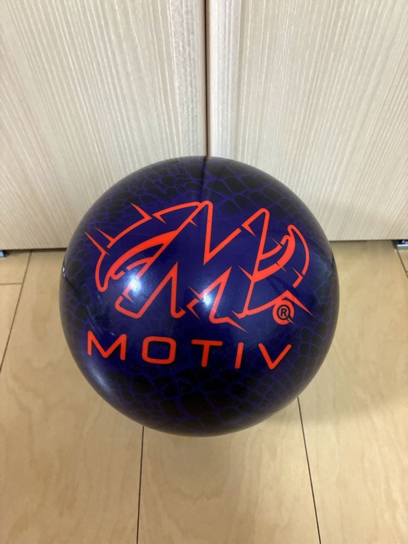 MOTIV VENOM スペアボール