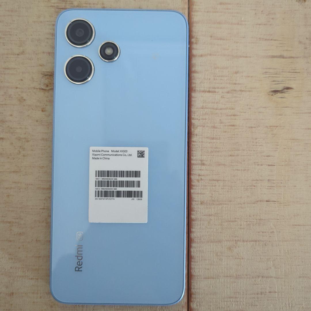 Redmi 12 5G 128GB スカイブルー XIG03 本体 Xiaomi