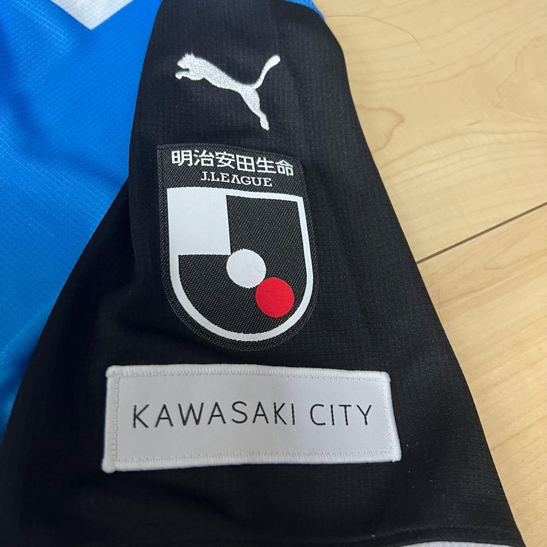 【新品未使用タグ付き】正規品 2023川崎フロンターレ No.20山田新