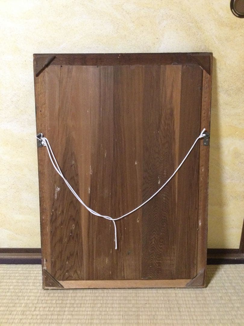 レトロ 鏡 姿見 三ツ矢サイダー ユニオンビール L278