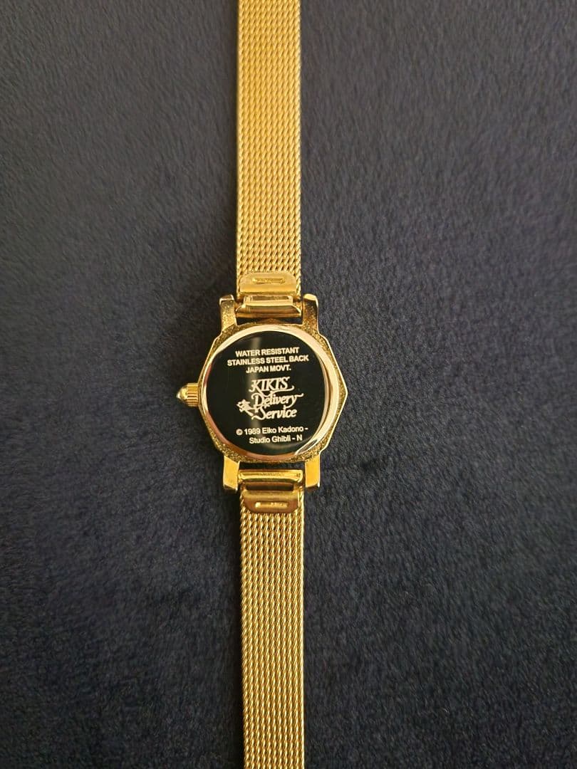 魔女の宅急便 私のご褒美時計