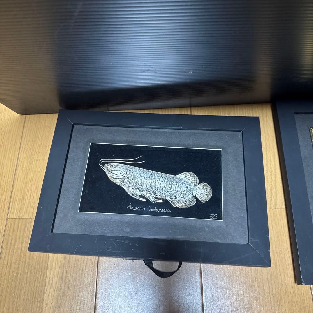 アロワナ　額　壁飾り　2つセット