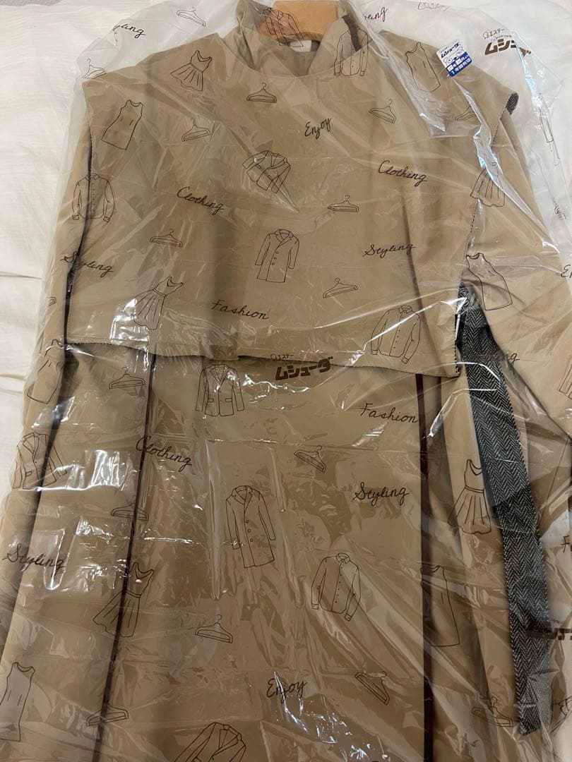 TUS. リバーシブルベストハイネックトレンチコート