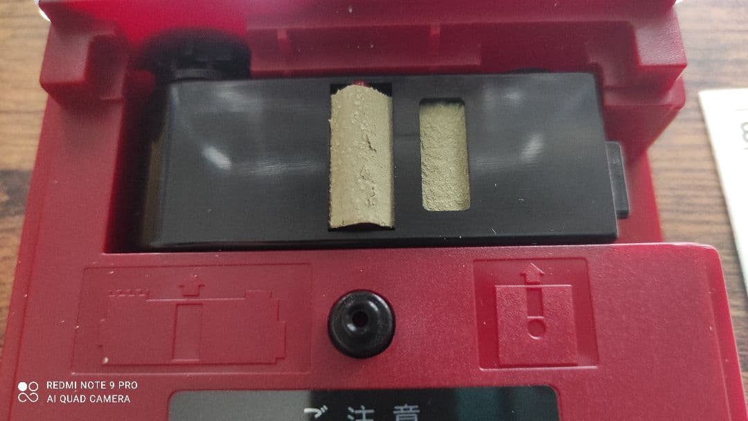 Nintendo カード、ヘッドクリーナーセット HVC-027~HVC-030