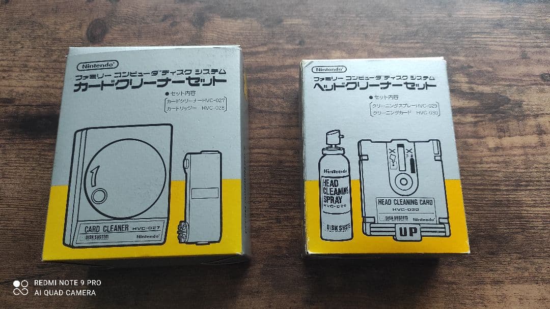 Nintendo カード、ヘッドクリーナーセット HVC-027~HVC-030